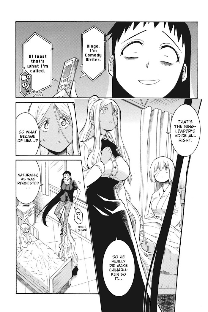 Read MURCIÉLAGO chapter 105.2 image 132 on Lezhin