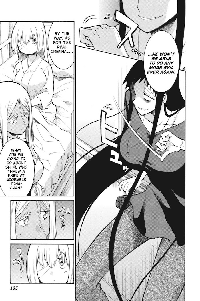 Read MURCIÉLAGO chapter 105.2 image 133 on Lezhin