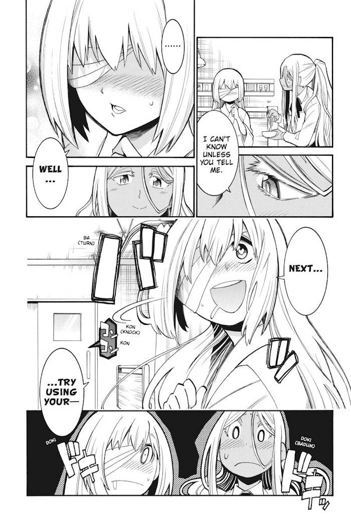 Read MURCIÉLAGO chapter 105.2 image 14 on Lezhin