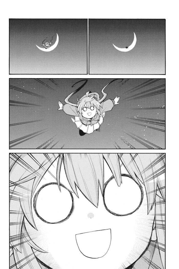 Read MURCIÉLAGO chapter 105.2 image 149 on Lezhin