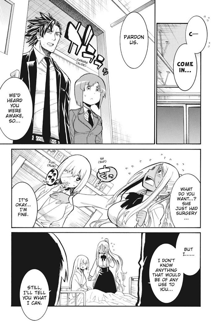 Read MURCIÉLAGO chapter 105.2 image 15 on Lezhin