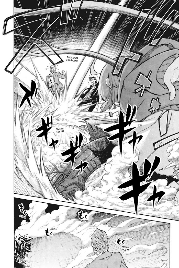 Read MURCIÉLAGO chapter 105.2 image 150 on Lezhin
