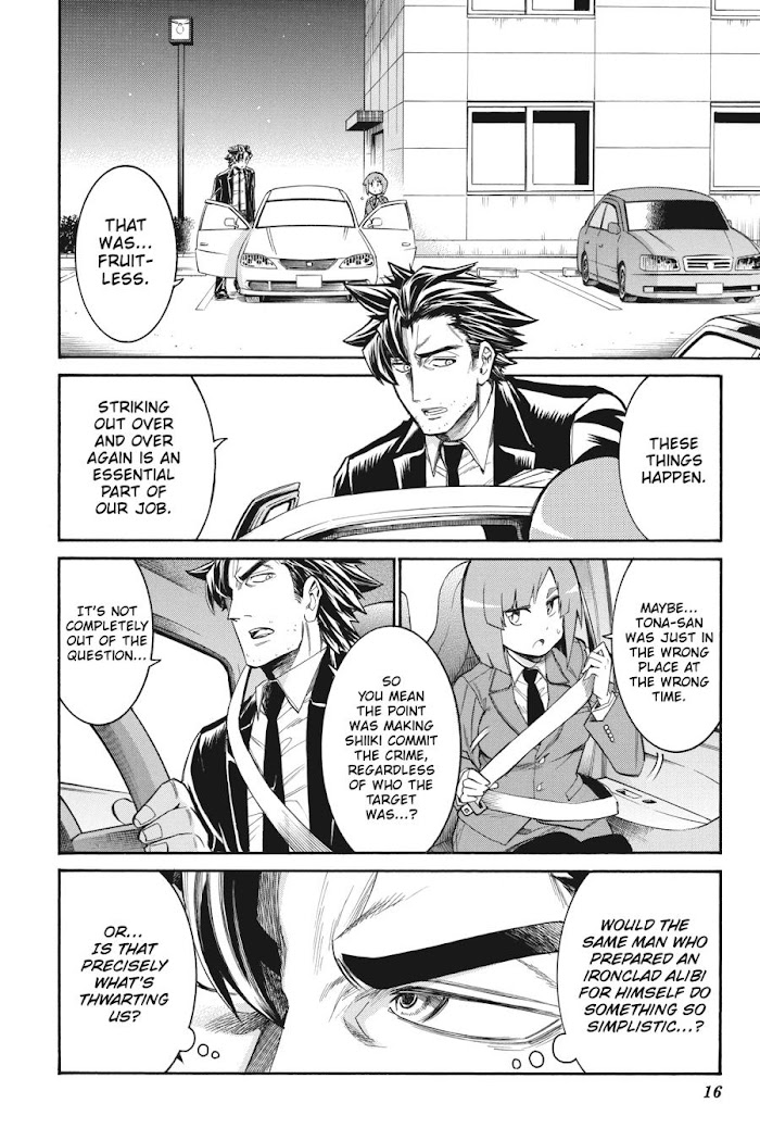 Read MURCIÉLAGO chapter 105.2 image 16 on Lezhin
