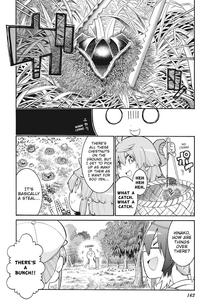 Read MURCIÉLAGO chapter 105.2 image 160 on Lezhin