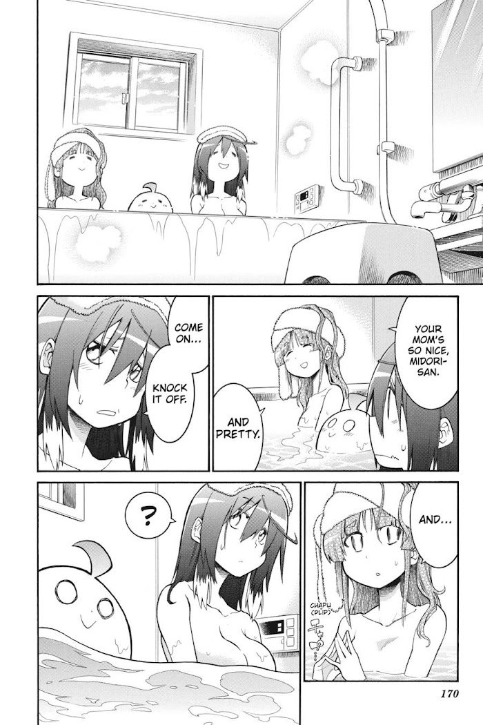 Read MURCIÉLAGO chapter 105.2 image 168 on Lezhin