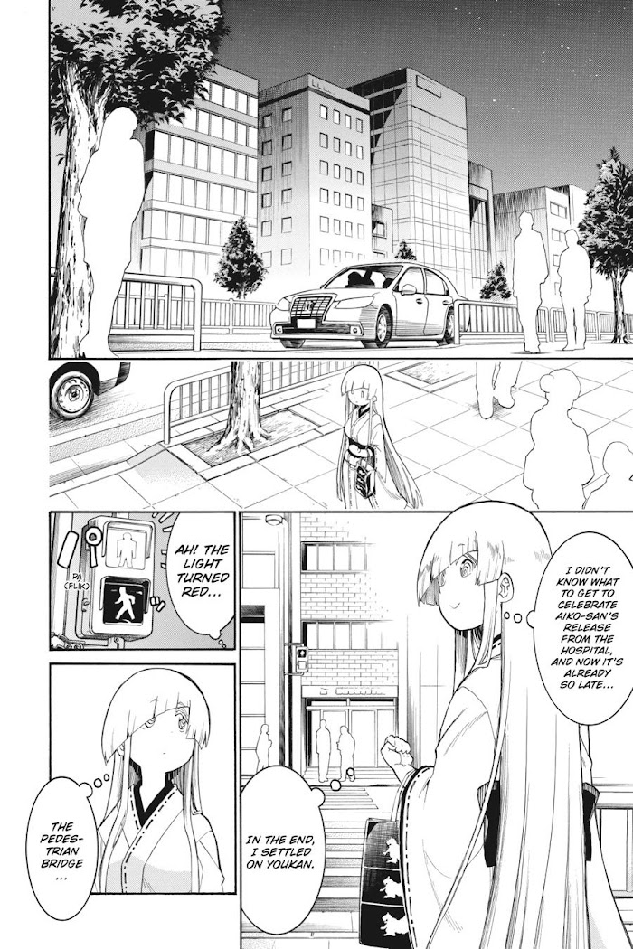 Read MURCIÉLAGO chapter 105.2 image 172 on Lezhin