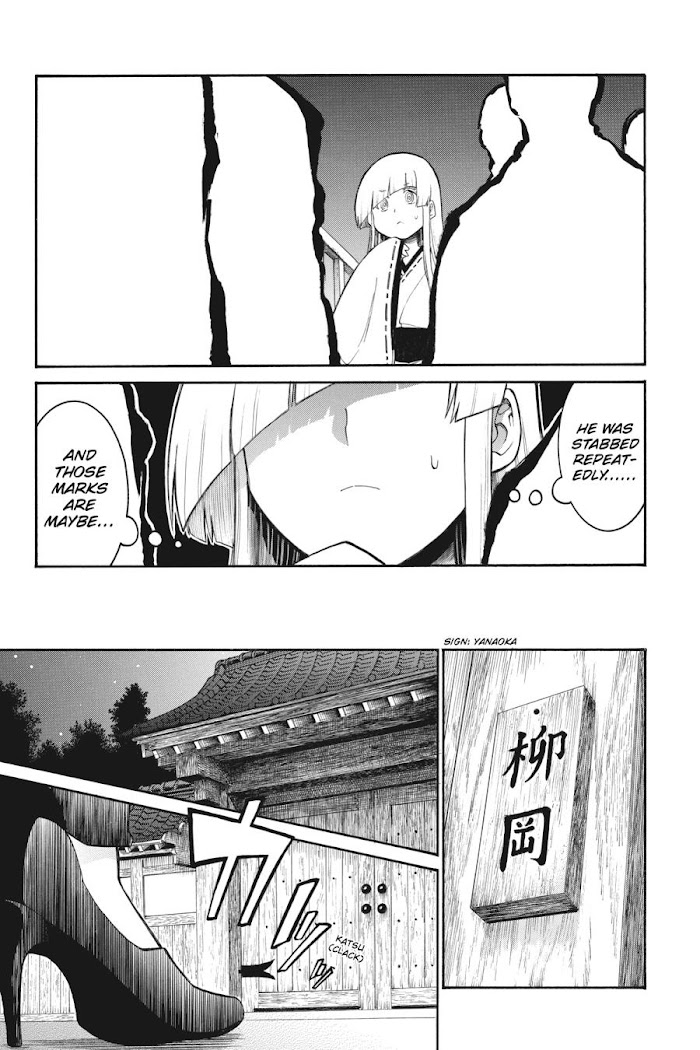Read MURCIÉLAGO chapter 105.2 image 175 on Lezhin