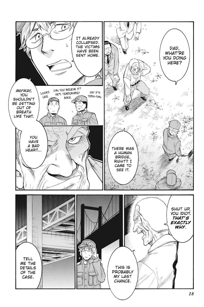 Read MURCIÉLAGO chapter 105.2 image 18 on Lezhin