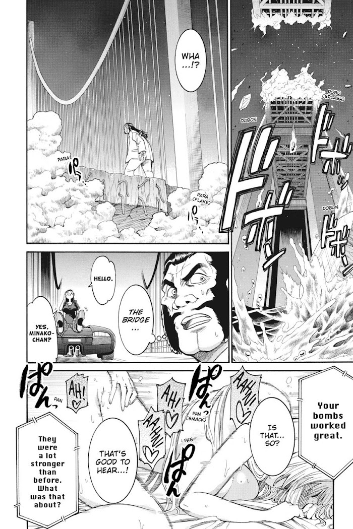Read MURCIÉLAGO chapter 105.2 image 23 on Lezhin