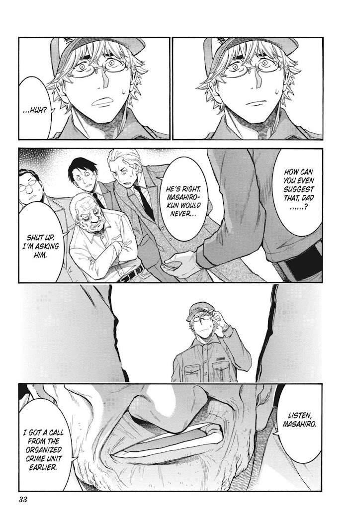 Read MURCIÉLAGO chapter 105.2 image 32 on Lezhin