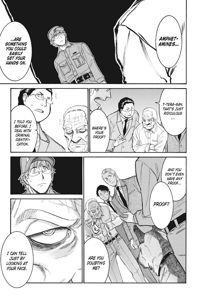 Read MURCIÉLAGO chapter 105.2 image 34 on Lezhin