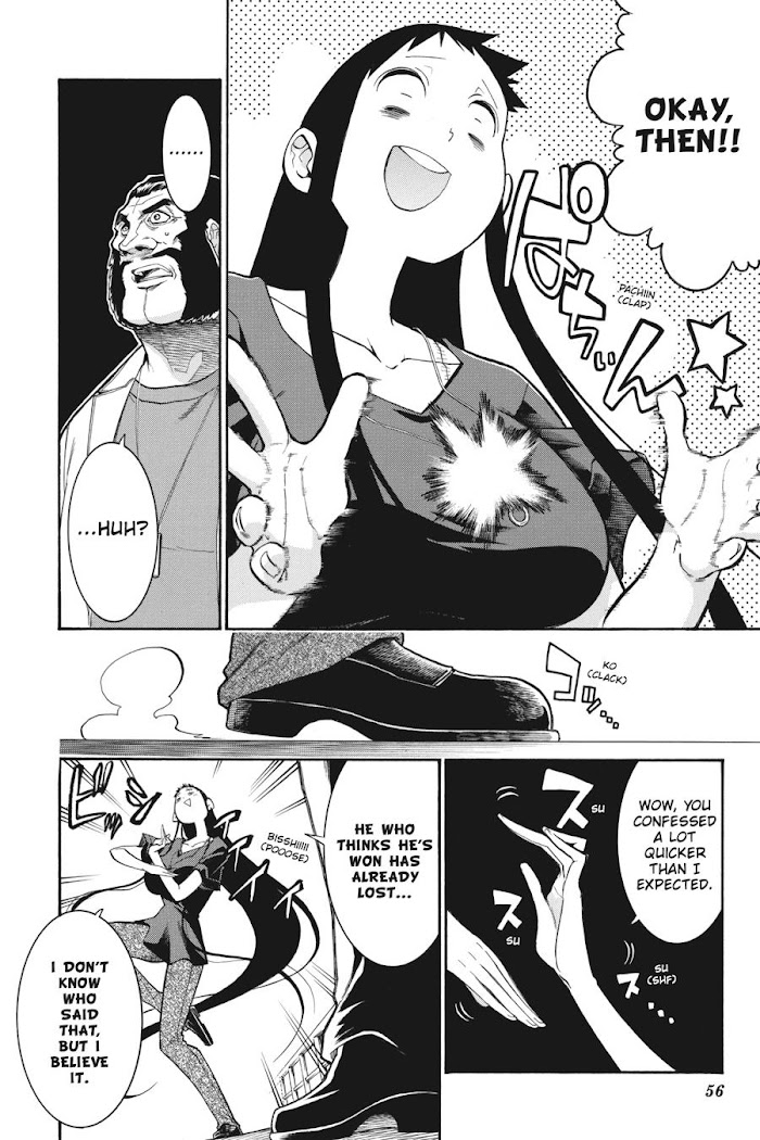Read MURCIÉLAGO chapter 105.2 image 55 on Lezhin