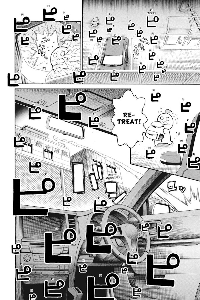 Read MURCIÉLAGO chapter 105.2 image 94 on Lezhin
