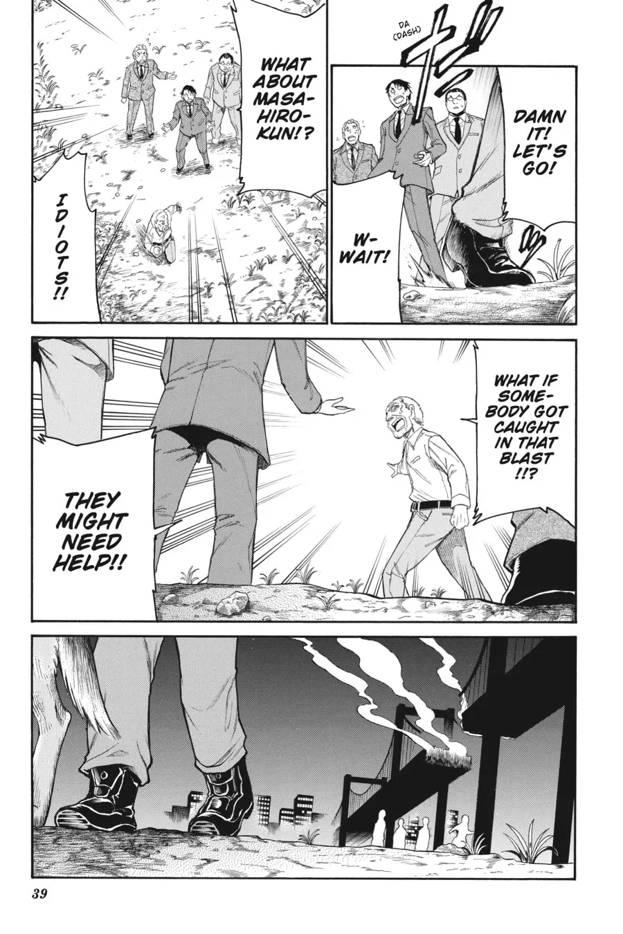 Read MURCIÉLAGO chapter 106 image 10 on Lezhin