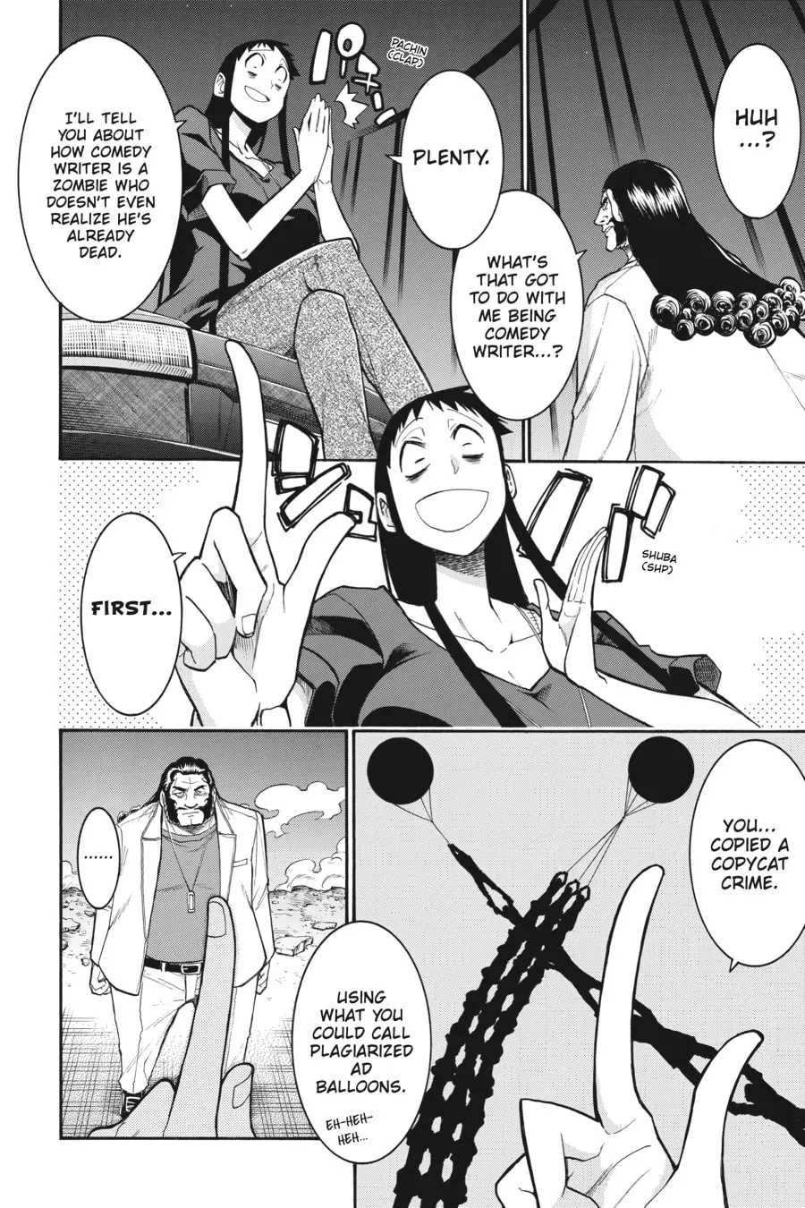 Read MURCIÉLAGO chapter 106 image 13 on Lezhin