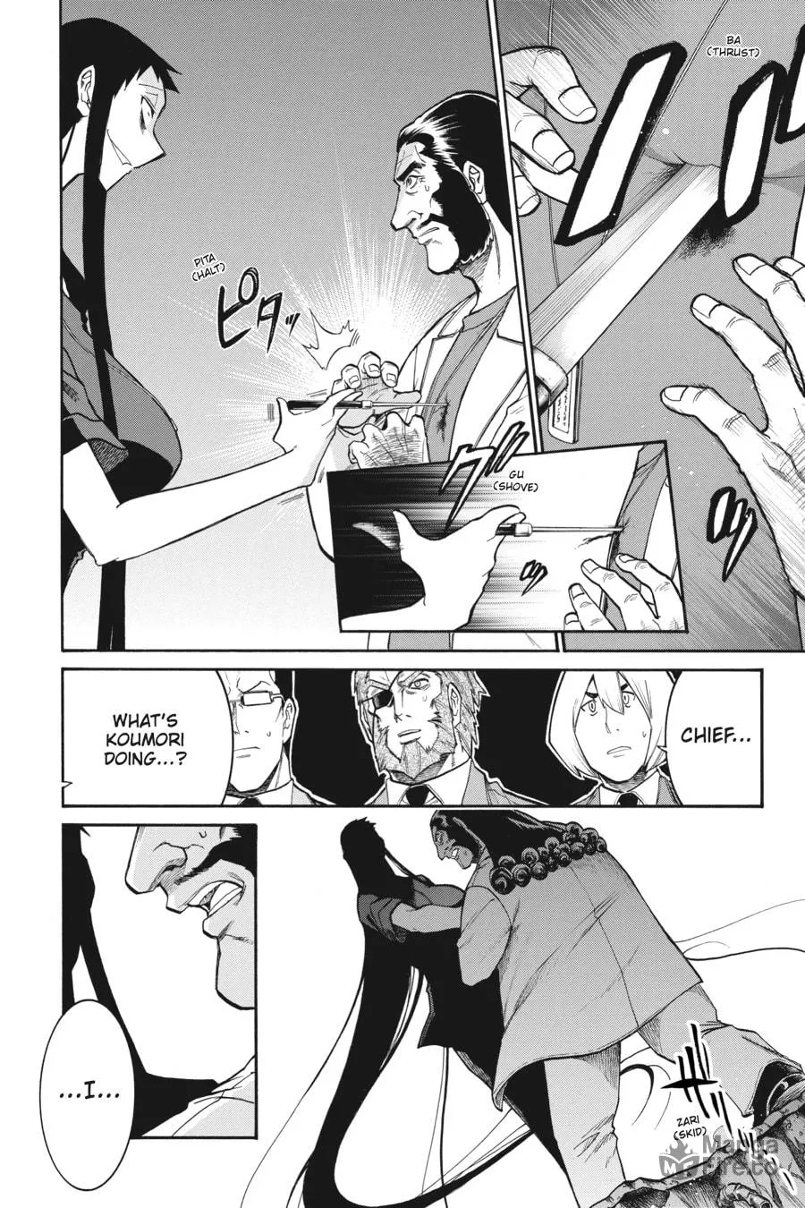 Read MURCIÉLAGO chapter 107 image 11 on Lezhin