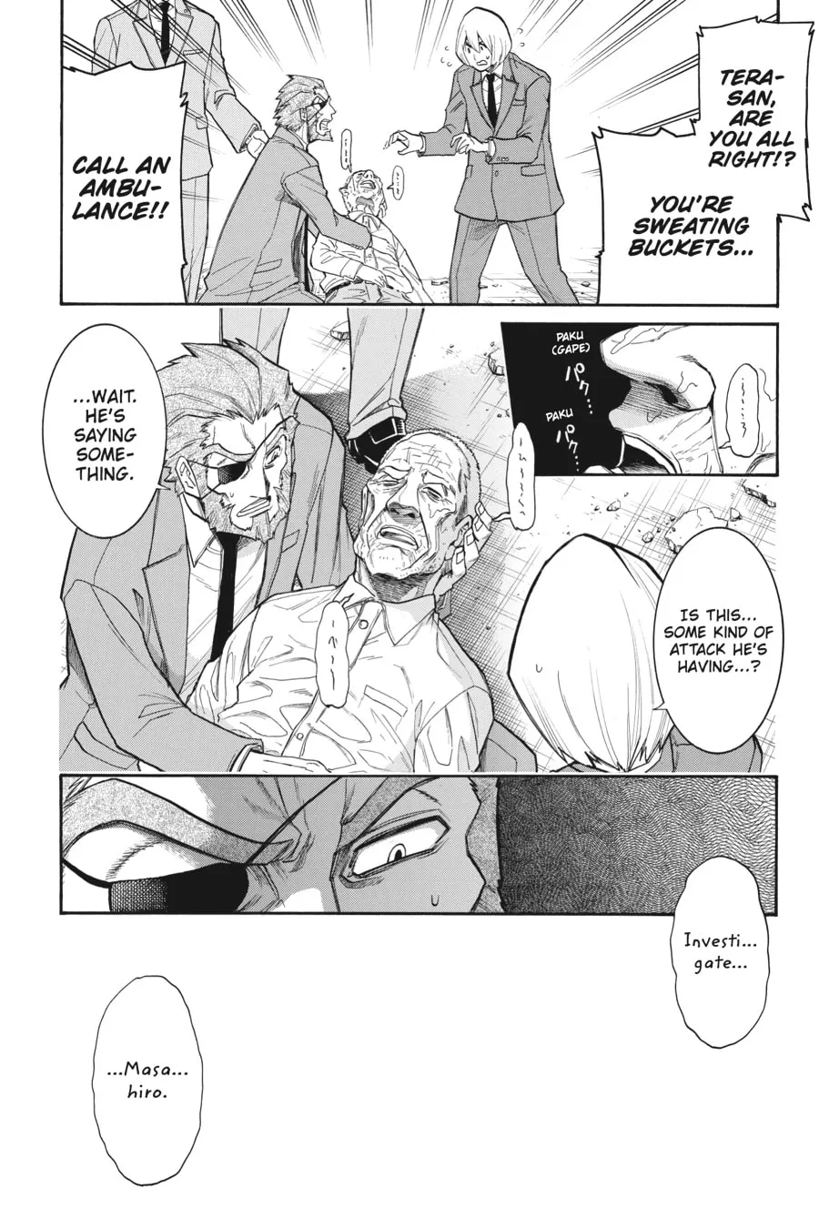 Read MURCIÉLAGO chapter 107 image 22 on Lezhin