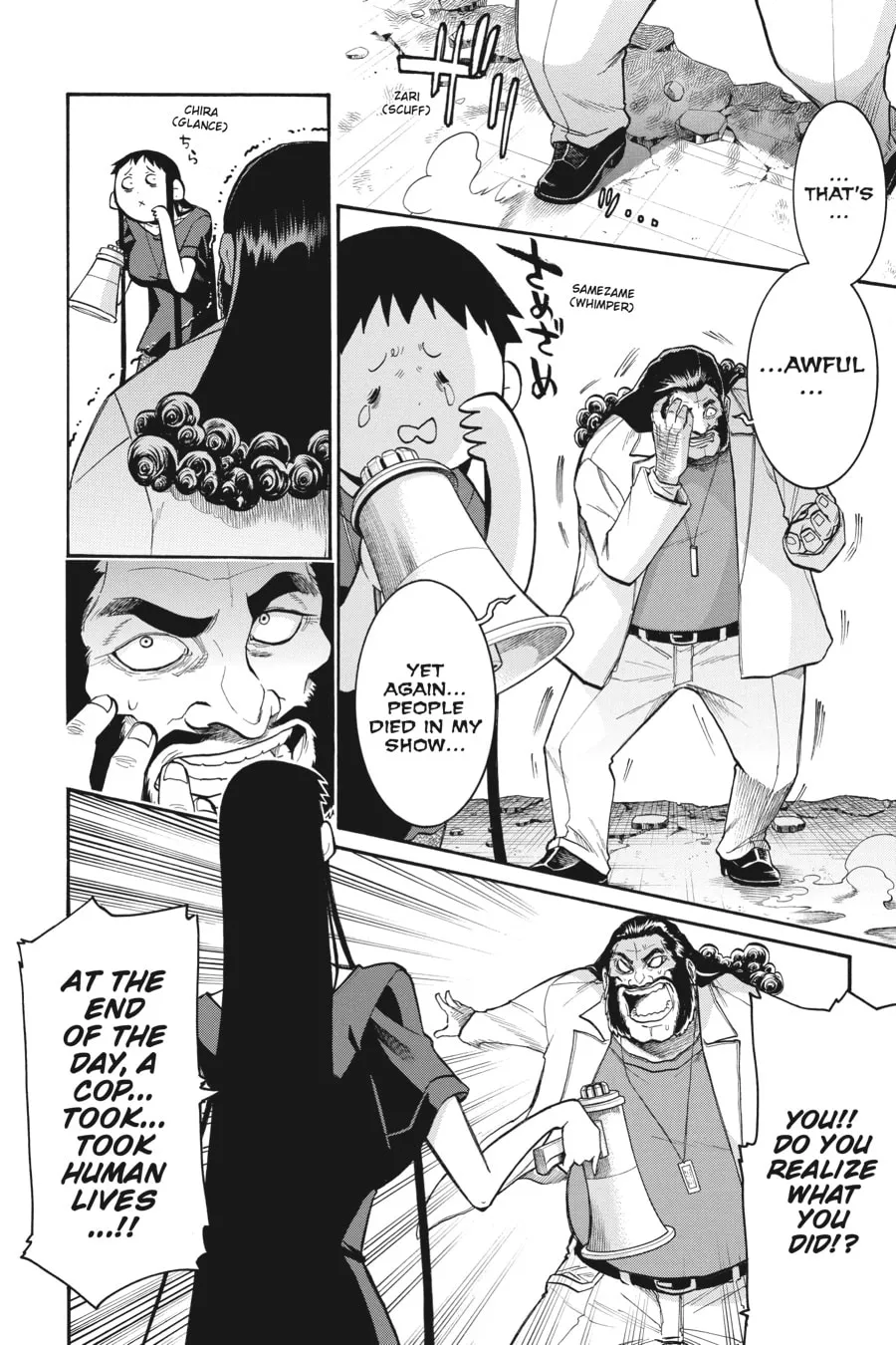 Read MURCIÉLAGO chapter 107 image 7 on Lezhin