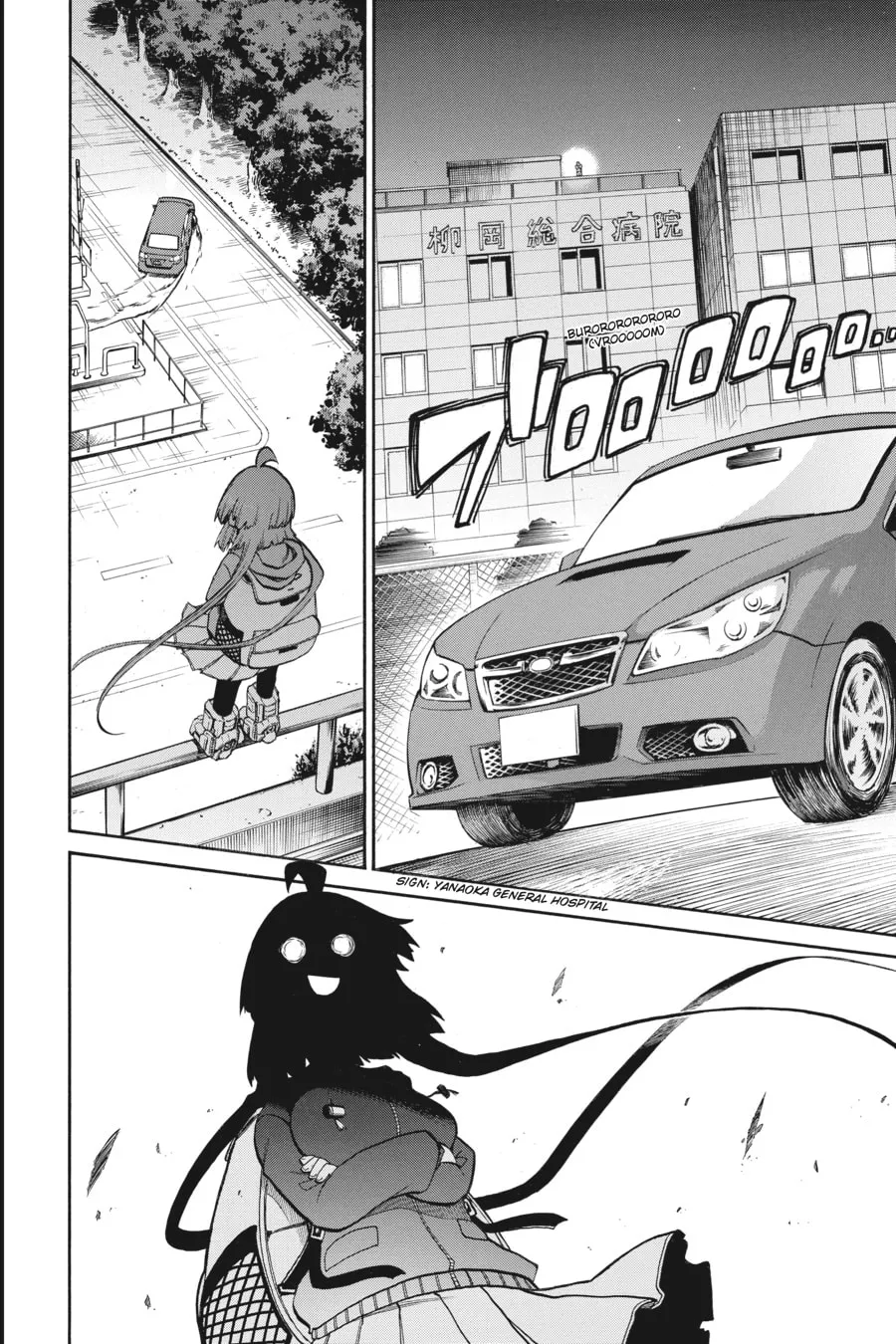 Read MURCIÉLAGO chapter 108 image 21 on Lezhin