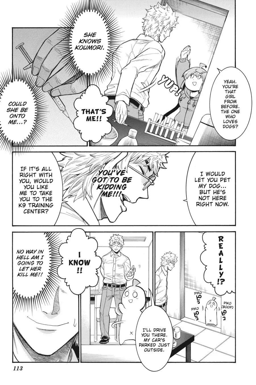Read MURCIÉLAGO chapter 109 image 10 on Lezhin