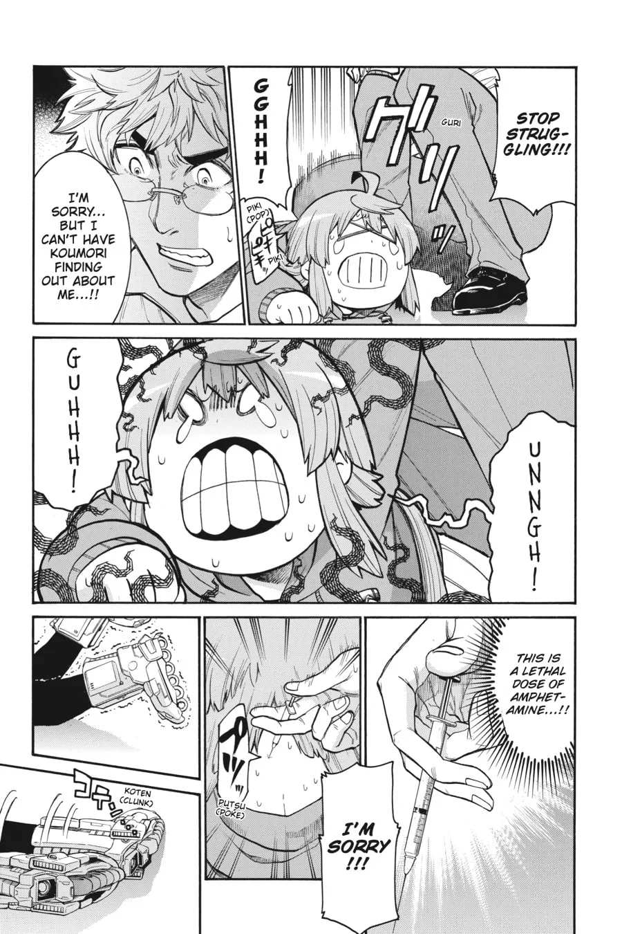 Read MURCIÉLAGO chapter 109 image 12 on Lezhin