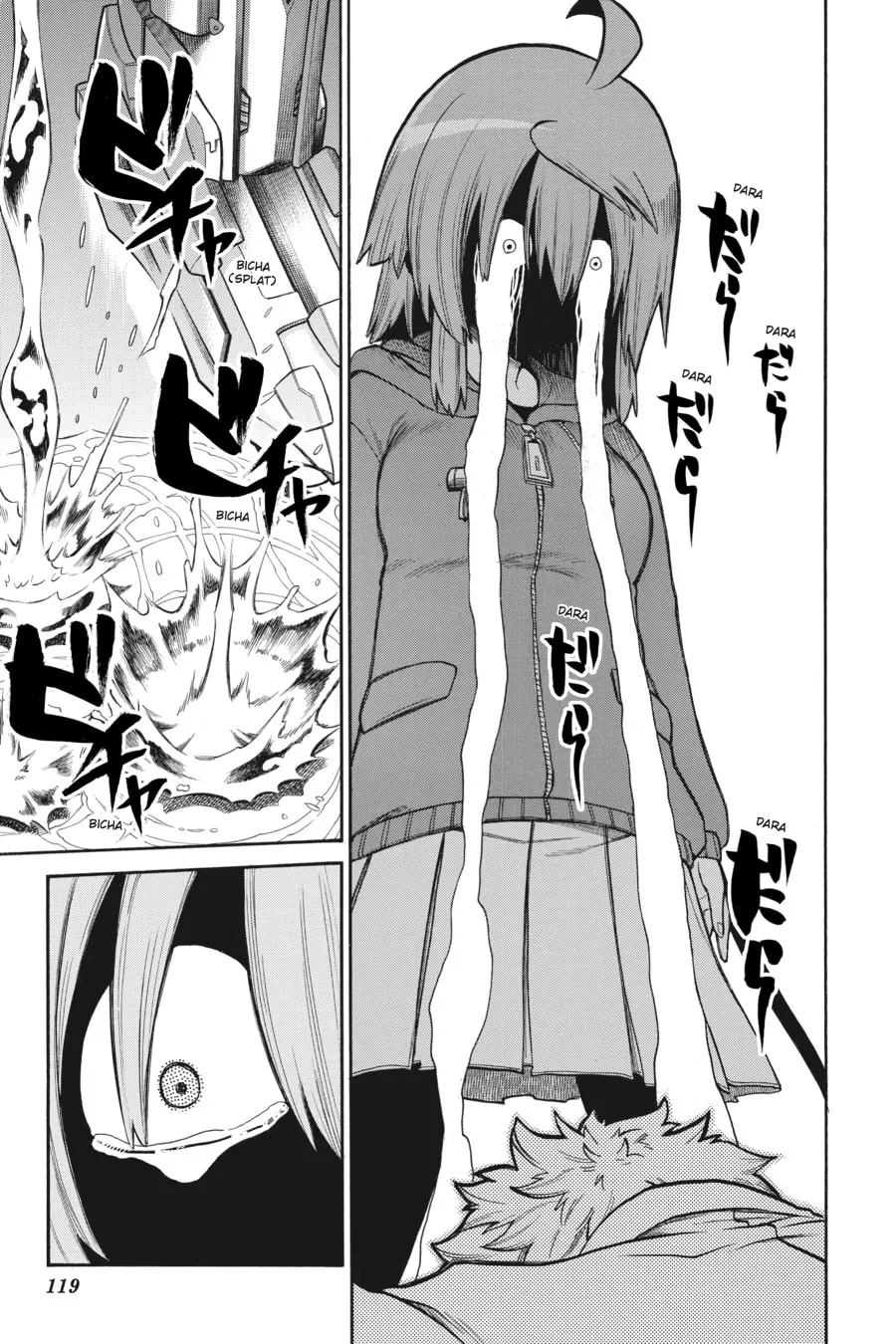 Read MURCIÉLAGO chapter 109 image 16 on Lezhin