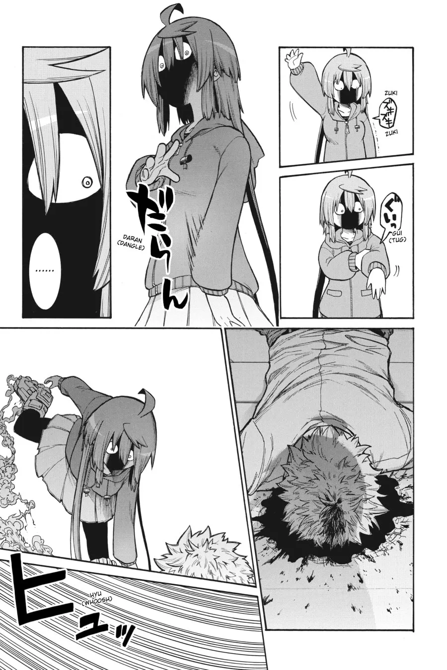 Read MURCIÉLAGO chapter 109 image 18 on Lezhin