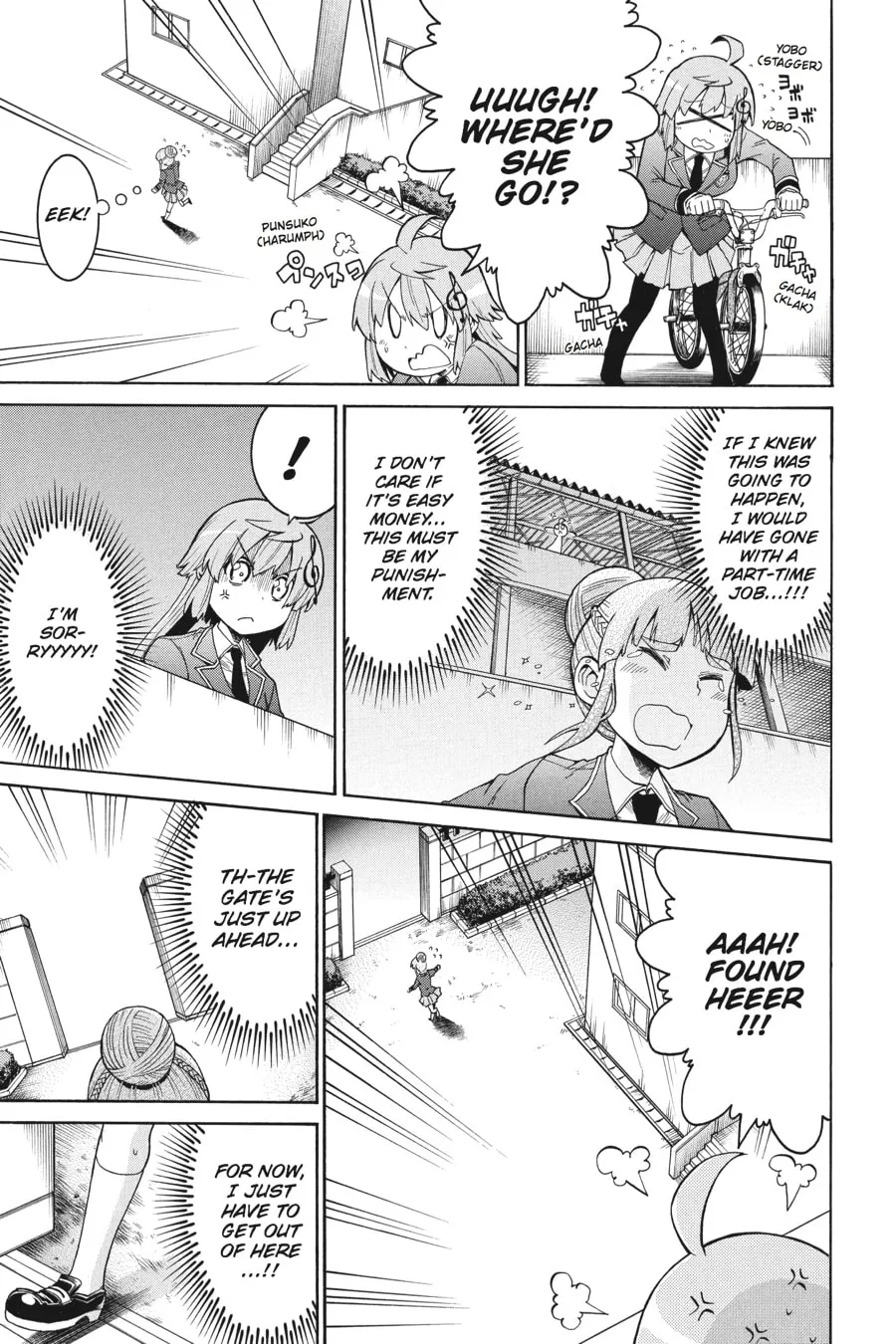 Read MURCIÉLAGO chapter 11 image 22 on Lezhin