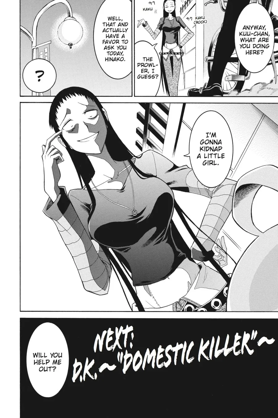 Read MURCIÉLAGO chapter 11 image 25 on Lezhin