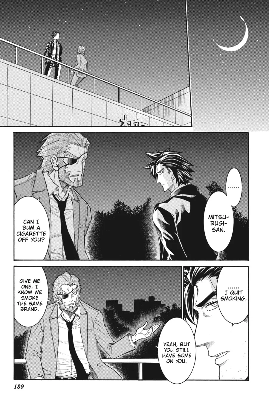 Read MURCIÉLAGO chapter 110 image 10 on Lezhin