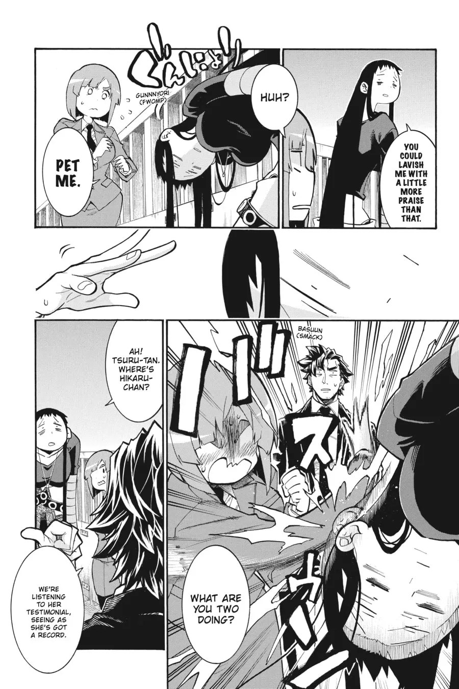 Read MURCIÉLAGO chapter 112 image 15 on Lezhin