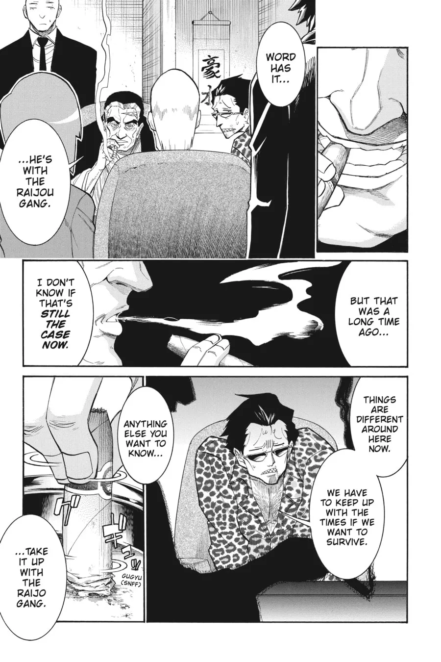 Read MURCIÉLAGO chapter 113 image 15 on Lezhin
