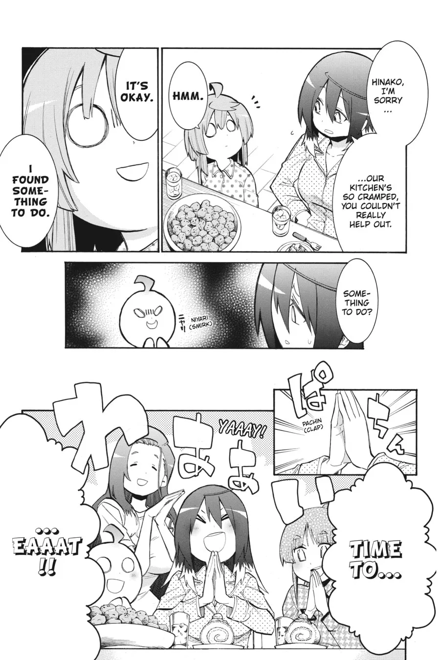Read MURCIÉLAGO chapter 113 image 3 on Lezhin