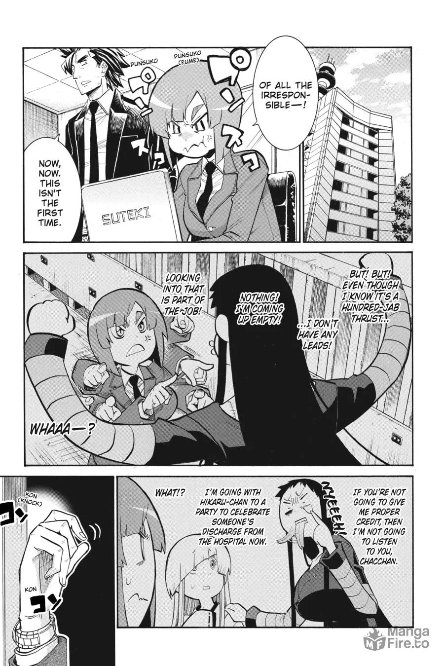 Read MURCIÉLAGO chapter 113 image 5 on Lezhin
