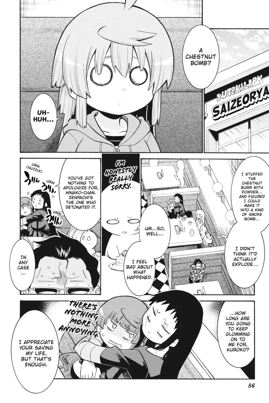 Read MURCIÉLAGO chapter 115 image 10 on Lezhin