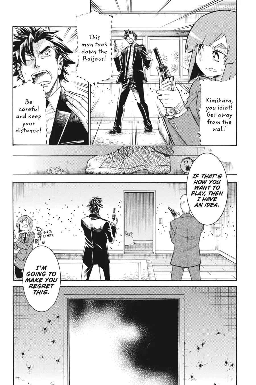 Read MURCIÉLAGO chapter 115 image 21 on Lezhin