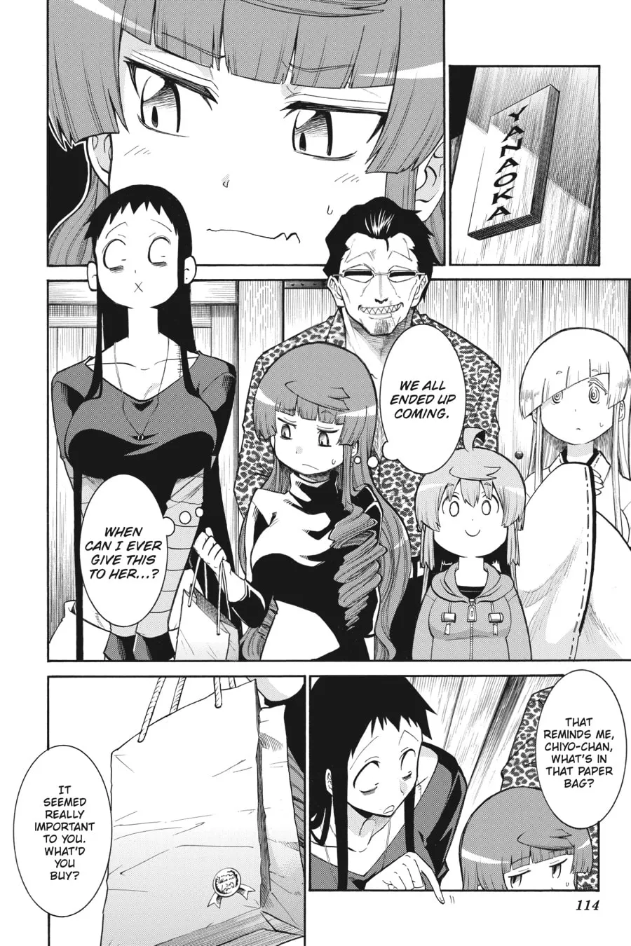 Read MURCIÉLAGO chapter 116 image 12 on Lezhin