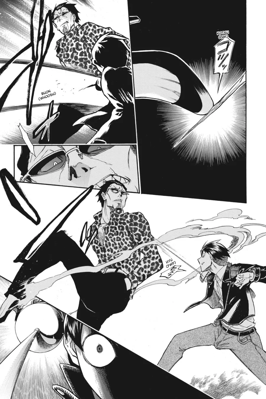 Read MURCIÉLAGO chapter 117 image 12 on Lezhin