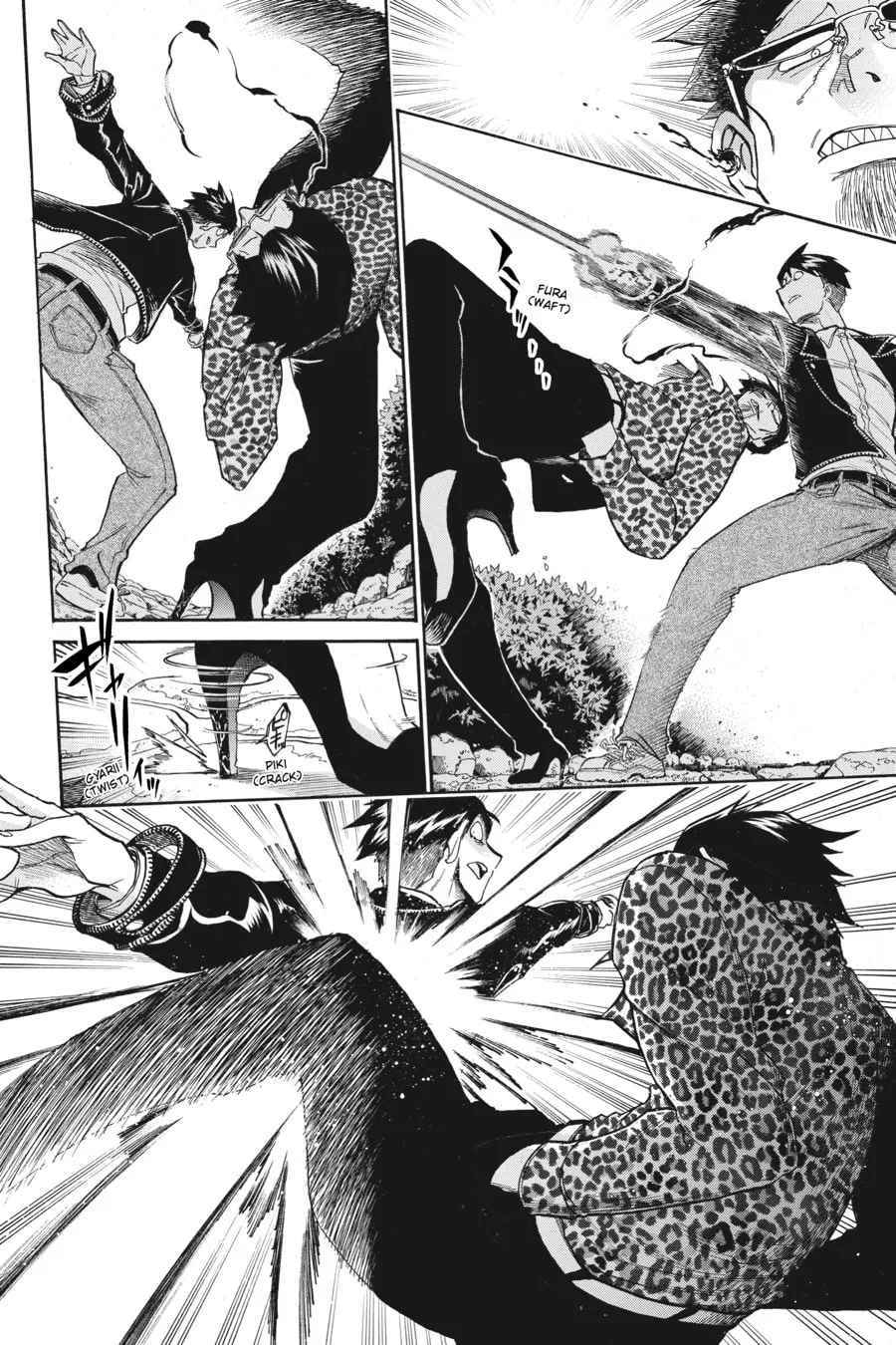 Read MURCIÉLAGO chapter 117 image 13 on Lezhin