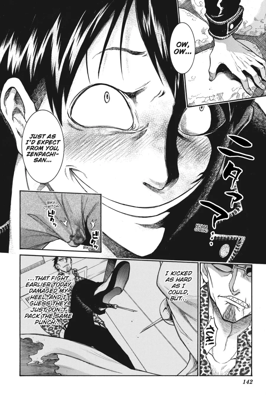 Read MURCIÉLAGO chapter 117 image 15 on Lezhin