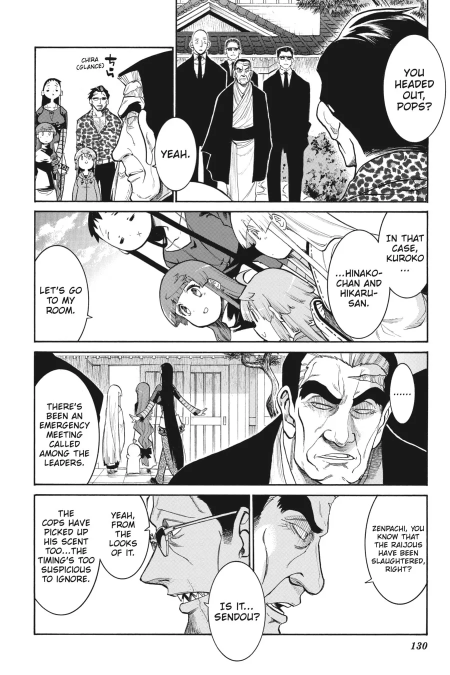 Read MURCIÉLAGO chapter 117 image 3 on Lezhin