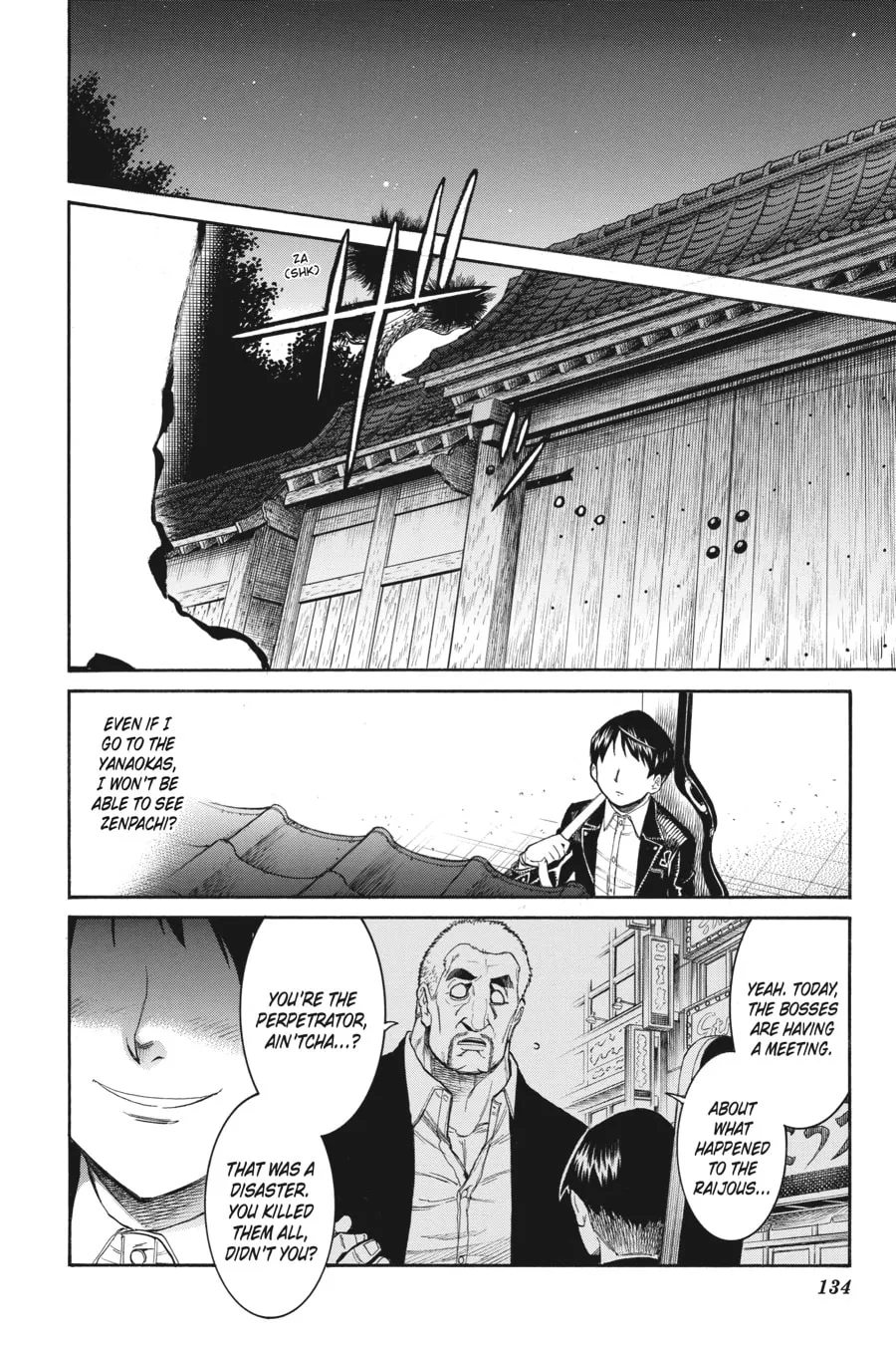 Read MURCIÉLAGO chapter 117 image 7 on Lezhin