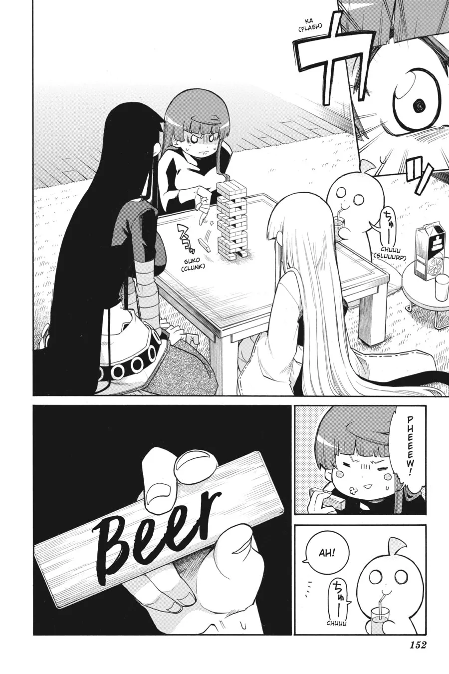 Read MURCIÉLAGO chapter 118 image 1 on Lezhin