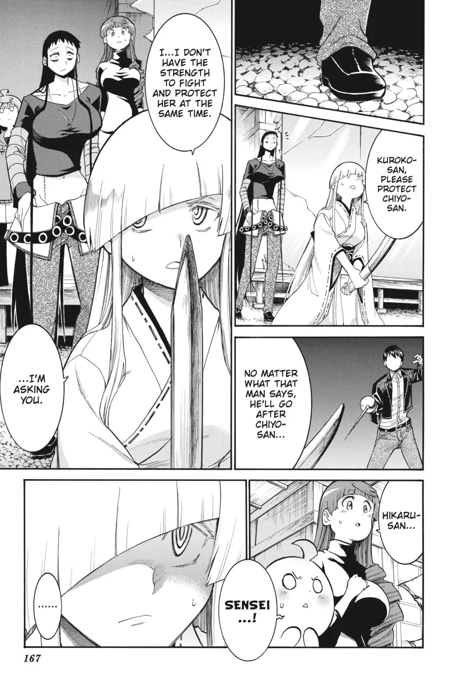 Read MURCIÉLAGO chapter 118 image 16 on Lezhin