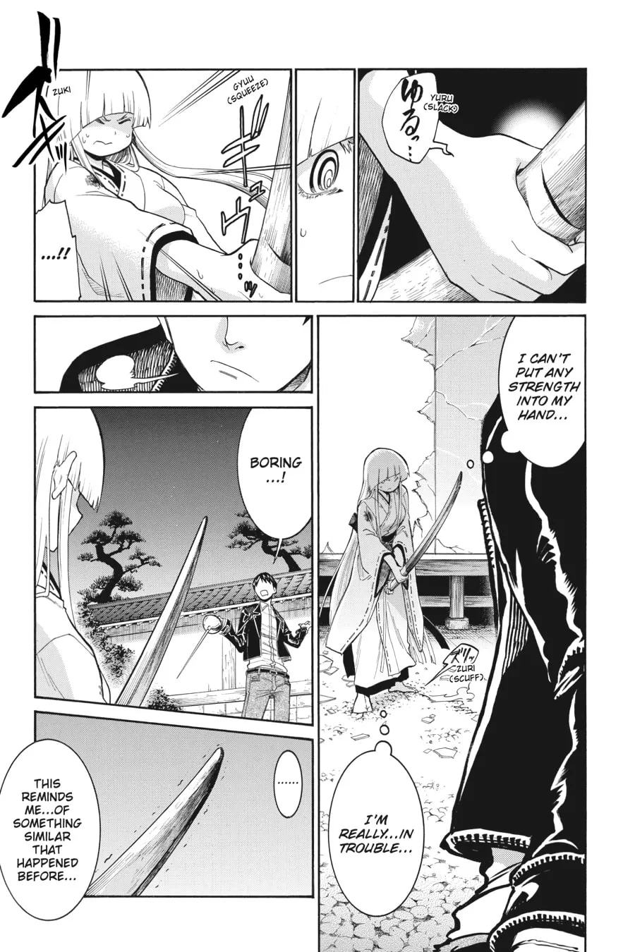 Read MURCIÉLAGO chapter 118 image 18 on Lezhin