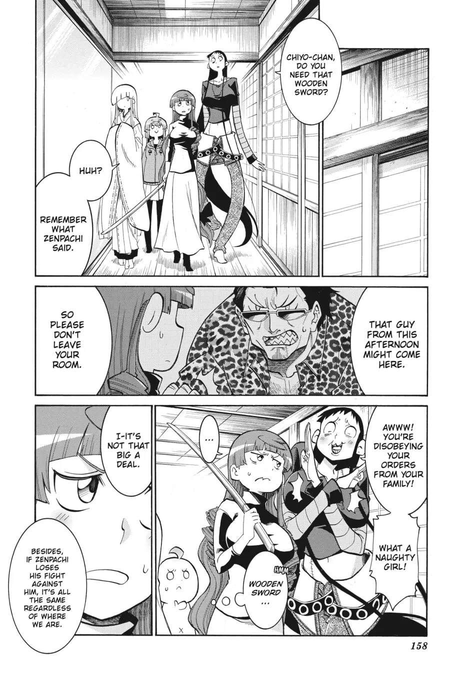 Read MURCIÉLAGO chapter 118 image 7 on Lezhin