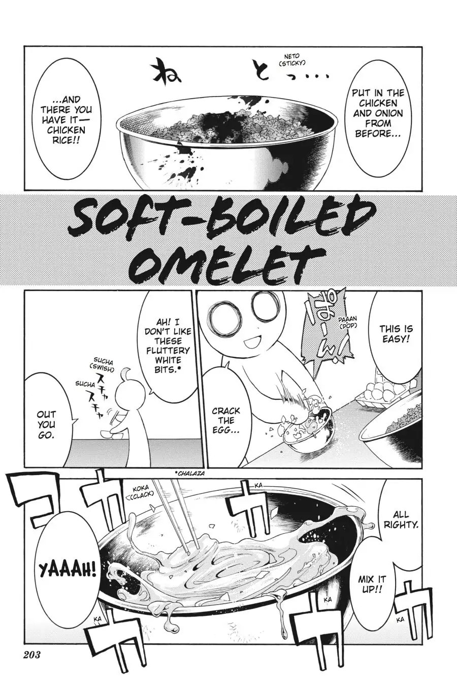 Read MURCIÉLAGO chapter 12.1 image 4 on Lezhin