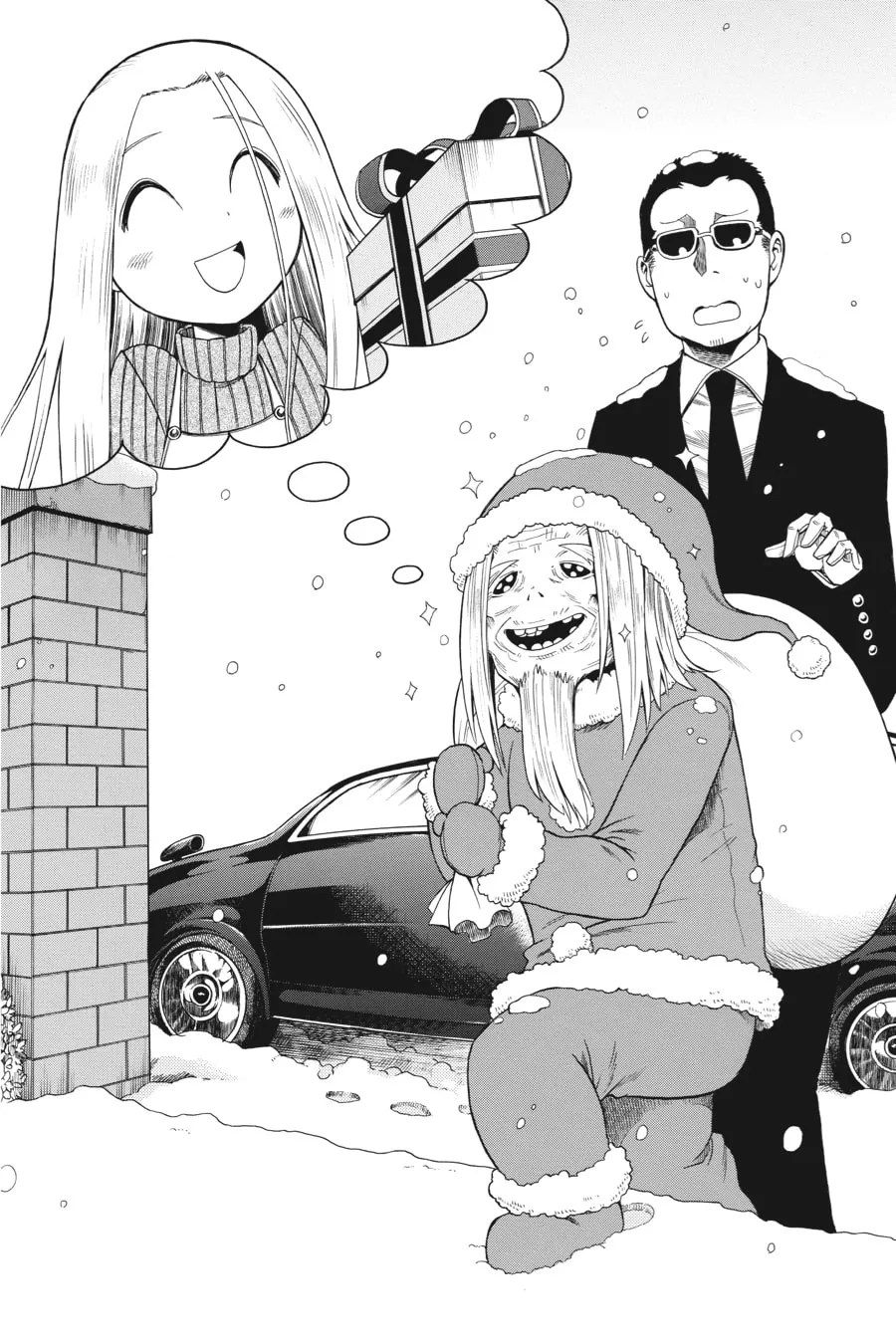 Read MURCIÉLAGO chapter 12.5 image 12 on Lezhin