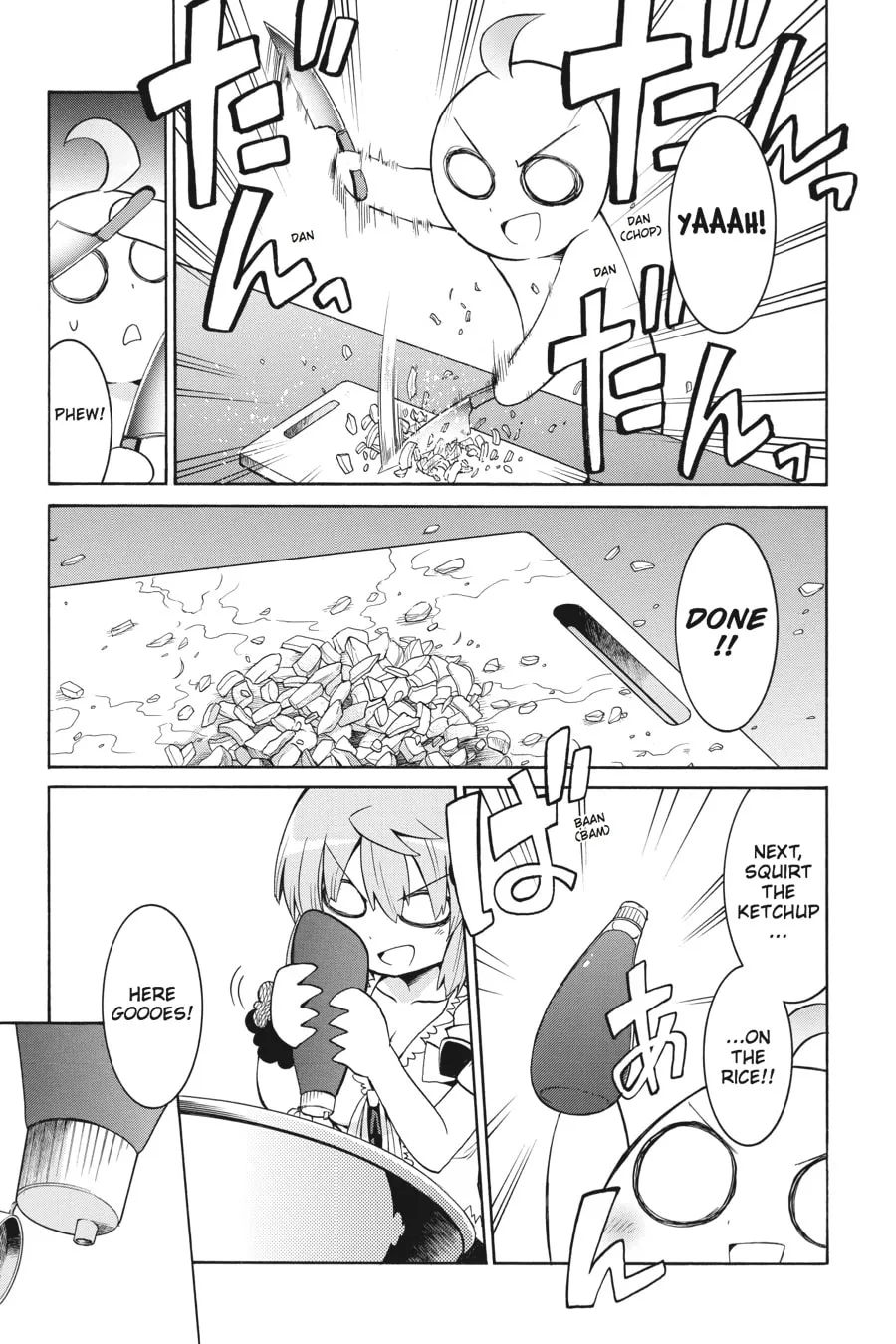 Read MURCIÉLAGO chapter 12.5 image 3 on Lezhin