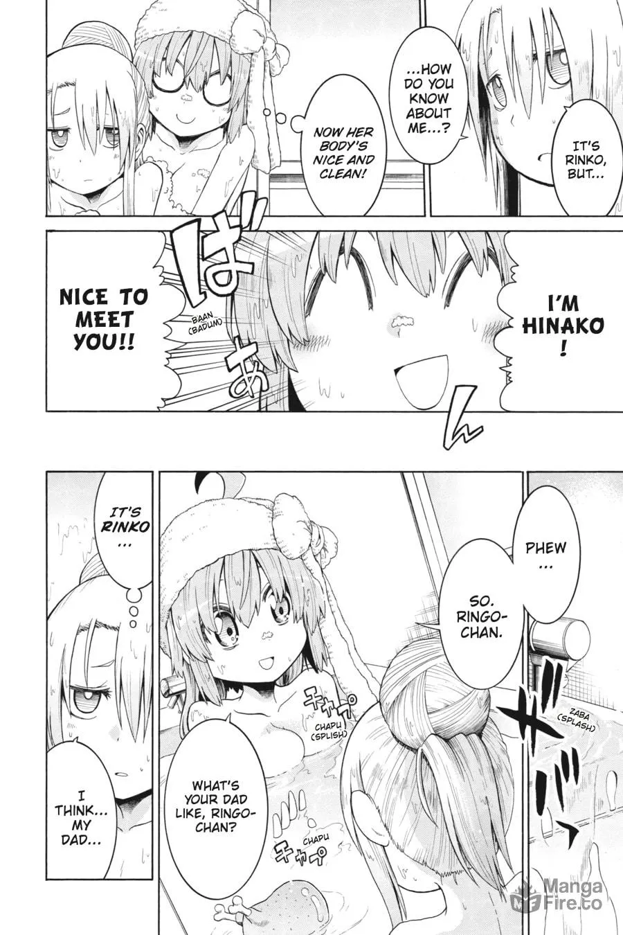 Read MURCIÉLAGO chapter 12 image 14 on Lezhin